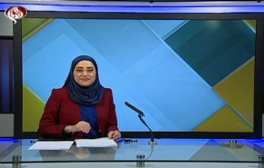  نشرة الاخبار الاقتصادية من قناة العالم 15:30بتوقيت غرينتش 05-03-2020 