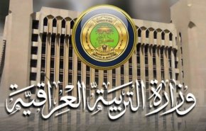'نيوتن' يعالج انقطاع الدراسة في العراق بسبب كورونا
