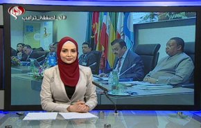 نشرة الاخبار الاقتصادية من قناة العالم 15:30بتوقيت غرينتش 06-03-2020
