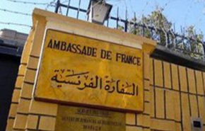 السلطات العراقية تمنع دخول الفرنسيين