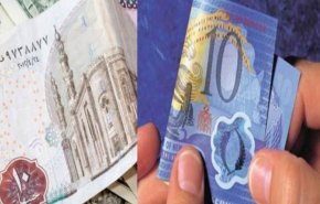 مصر تطرح عملات بلاستيكية 