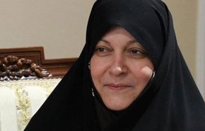 جایگزین 