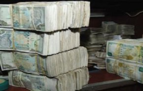عصابة تسرق 28 مليون ليرة من مواطن في بنك بالسويداء.. كيف ذلك؟!

