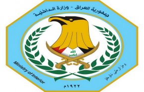 الداخلية العراقية توقف اصدار المستمسكات لمدة اسبوع
