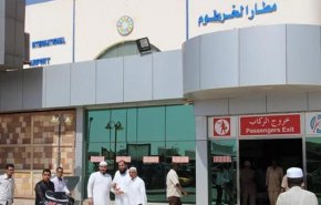 وصول 21 مواطنا سودانيا من الصين الى مطار خرطوم