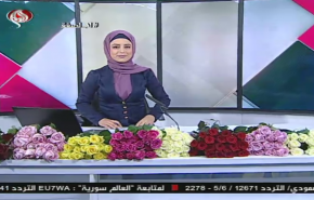 نشرة الاخبار من قناة العالم الساعة 07:00 بتوقيت غرينتش 08-03-2020
