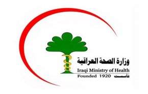 تسجيل حالتي وفاة لمصابين بفيروس كورونا في العراق
