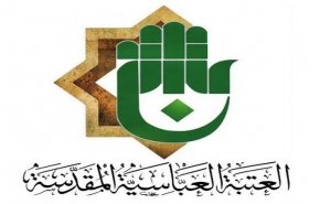 وفد من العتبة العباسية لرعاية جرحى حادث الزوار العراقيين في سوريا
