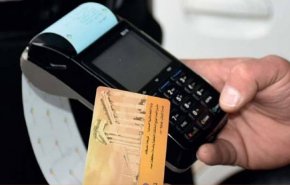التموين السورية تدرج سلع جديدة قريبا على البطاقة الذكية