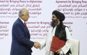 الاتفاقية التي ولدت ميتة..