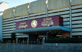 البرلمان العراقي يصدر بياناً بشأن الأنباء عن إصابة 10 نواب بكورونا
