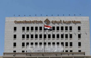 سوريا تحدد المبالغ المسموح بدخولها وخروجها من البلاد
