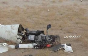 اليمن.. إسقاط طائرة تجسسية لقوى العدوان في الحديدة

