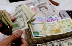 تعميم بخصوص المبالغ المسموح نقلها عبر منافذ سوريا