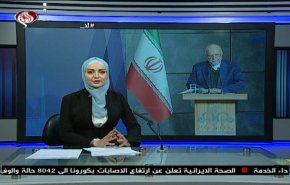نشرة الاخبار الاقتصادية من قناة العالم 15:30بتوقيت غرينتش 10-03-2020
