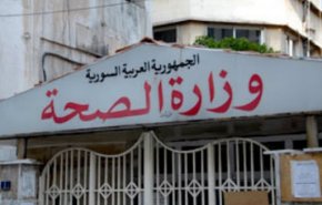إجراءات للوقاية من كورونا في سوريا تشمل العراق