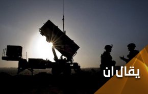 أرض العراق أقدس من ان تدنسها قطعان ماكينزي