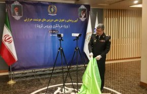 شاهد ماذا تفعل ايران للحد من شيوع 'كورونا' ودحره