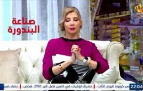  إيقاف مذيعة 'الطماطم والكاتشب' الأردنية عن العمل