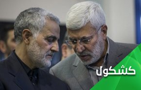 عندما يعمي الحقد أعداء إيران
