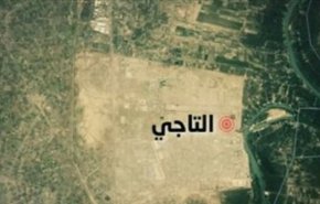 مقتل أمريكيين اثنين وبريطاني بهجوم التاجي الصاروخي