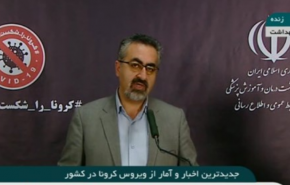 ايران... عدد المصابين بفيروس كورونا 10075 والمتعافين 3276