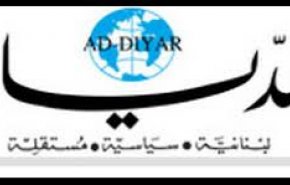 سفارة اميركية تعد 'مضبطة' اتهام لحزب الله عن هجوم معسكر التاجي