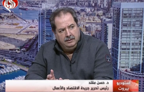 شاهد _ الحلول المتاحة للبنان للخروج من أزمته الاقتصادية 