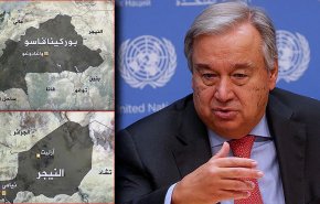 غوتيريش يلغي زيارة لبوركينا فاسو والنيجر بسبب كورونا