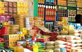سوریا.. بیان هام لوزارة التجارة الداخلية وحماية المستهلك 