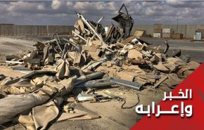 هل هجوم اليوم على التاجي كان بدون خسائر ؟