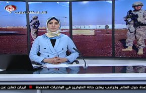  نشرة الاخبار من قناة العالم الساعة 16:00 بتوقيت غرينتش 14-03-2020 