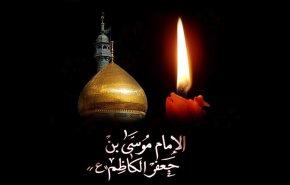 تنسيقية المواكب تعتذر عن خدمة زوار الامام الكاظم (ع) لهذا العام