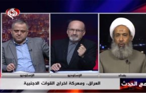 شاهد .. من يقف وراء قصف معسكر التاجي؟