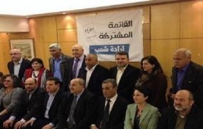 هذا هو شرط القائمة المشتركة لدعم ترشيح غانتس وإطاحة نتنیاهو  