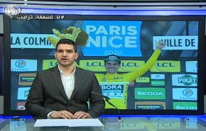  نشرة الاخبار الرياضية من قناة العالم 11:45 بتوقيت غرينتش 15-03-2020 