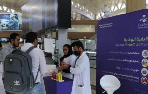 السعودية تعلق معظم الأنشطة الحكومية لأسبوعين