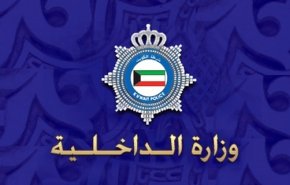 السلطات الكويتية تلقي القبض على وافدين من مصر بالجرم المشهود