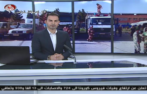 نشرة الاخبار من قناة العالم الساعة 10:00 بتوقيت غرينتش 16-03-2020
