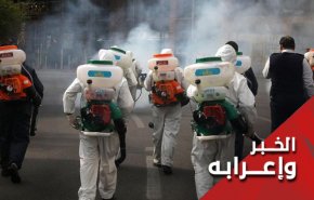 الحظر الأمريكي ضد إيران جريمة ضد الإنسانية
