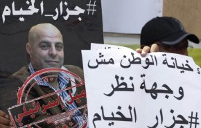 حزب الله يعلّق على قرار إطلاق سراح العميل الفاخوري