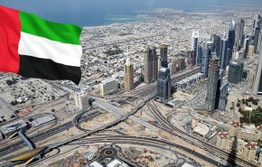 الإمارات تدعو جميع مواطنينها في الخارج الى العودة