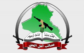 عصائب أهل الحق ترفض ترشيح اي شخص مخالف لارادة الشعب