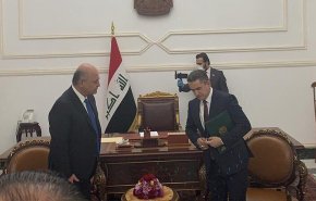 تكليف الزرفي بتشكيل الحكومة العراقية