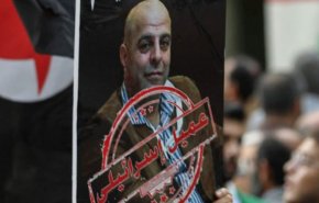 استمرار ردود الفعل على حکم العميل الصهيوني عامر فاخوري