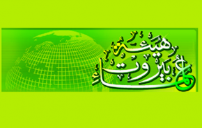 الاحزاب والقوى السياسة في لبنان تندد بقرار اطلاق سراخ فاخوري