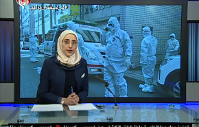نشرة الاخبار الاقتصادية من قناة العالم 15:30بتوقيت غرينتش 17-03-2020