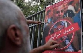 اطلاق العميل الفاخوري بين المكشوف والمستور في القضاء اللبناني