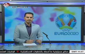 نشرة الاخبار الرياضية من قناة العالم 11:45 بتوقيت غرينتش 18-03-2020
