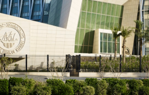 الكويت تخفض حيازتها من السندات الأمريكية وتحتفظ بالكاش!